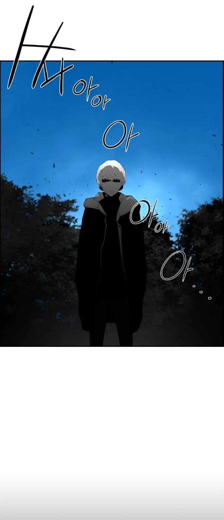 Terror Man Episode 98 - Page 49
