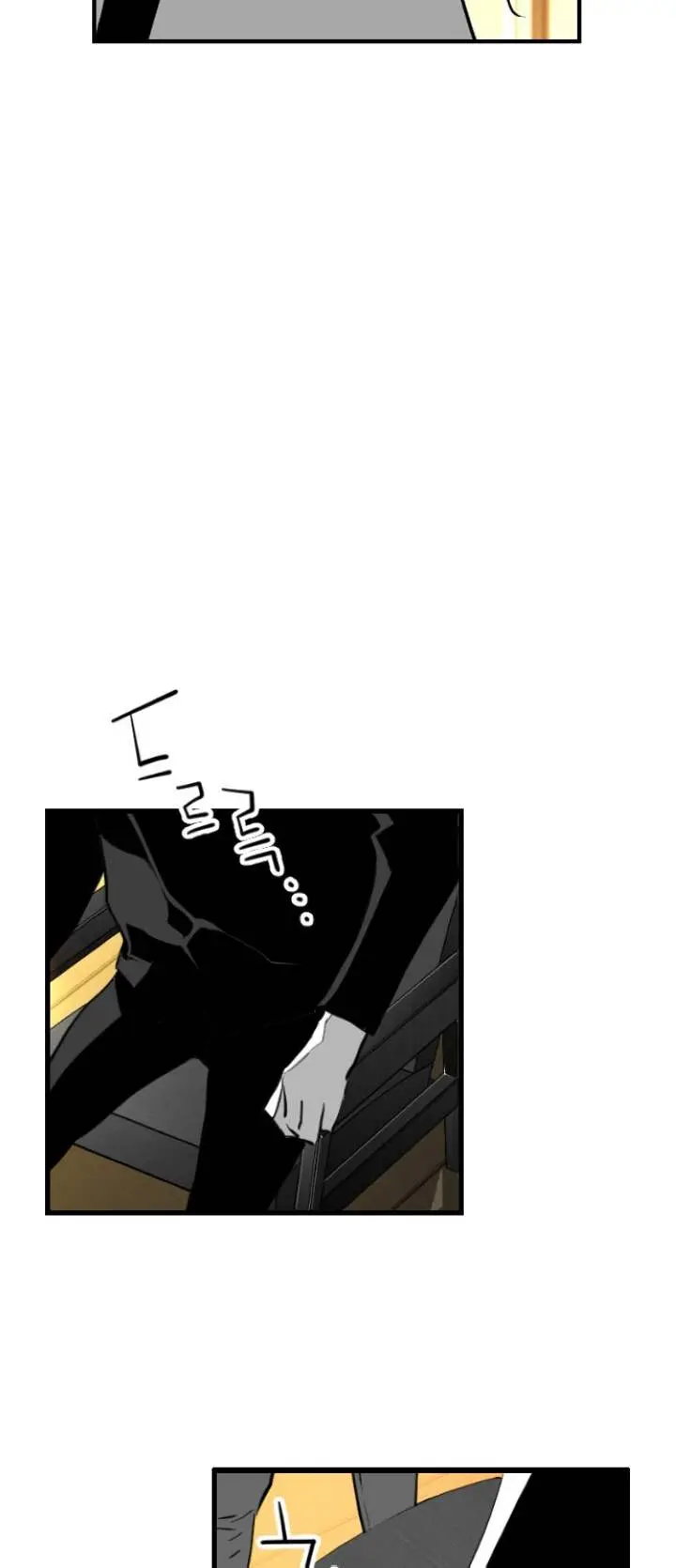 Terror Man Episode 98 - Page 8