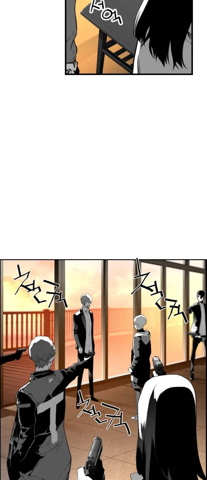 Terror Man Episode 98 - Page 9
