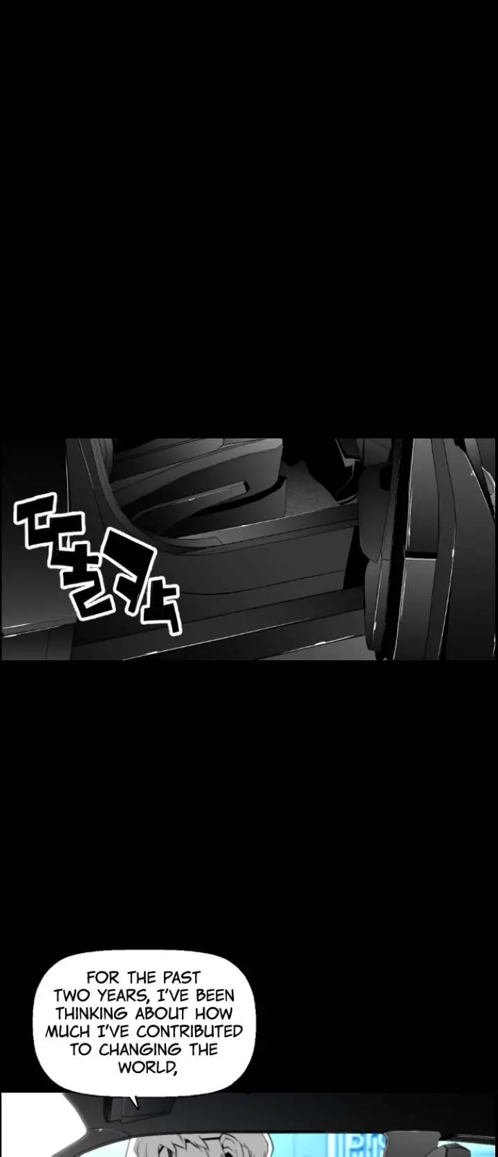Terror Man Episode 99 - Page 16