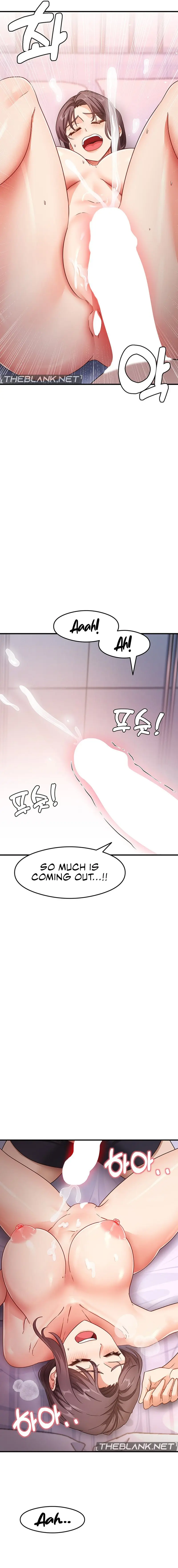 That Man’s Study Method Episode 12 - Page 20