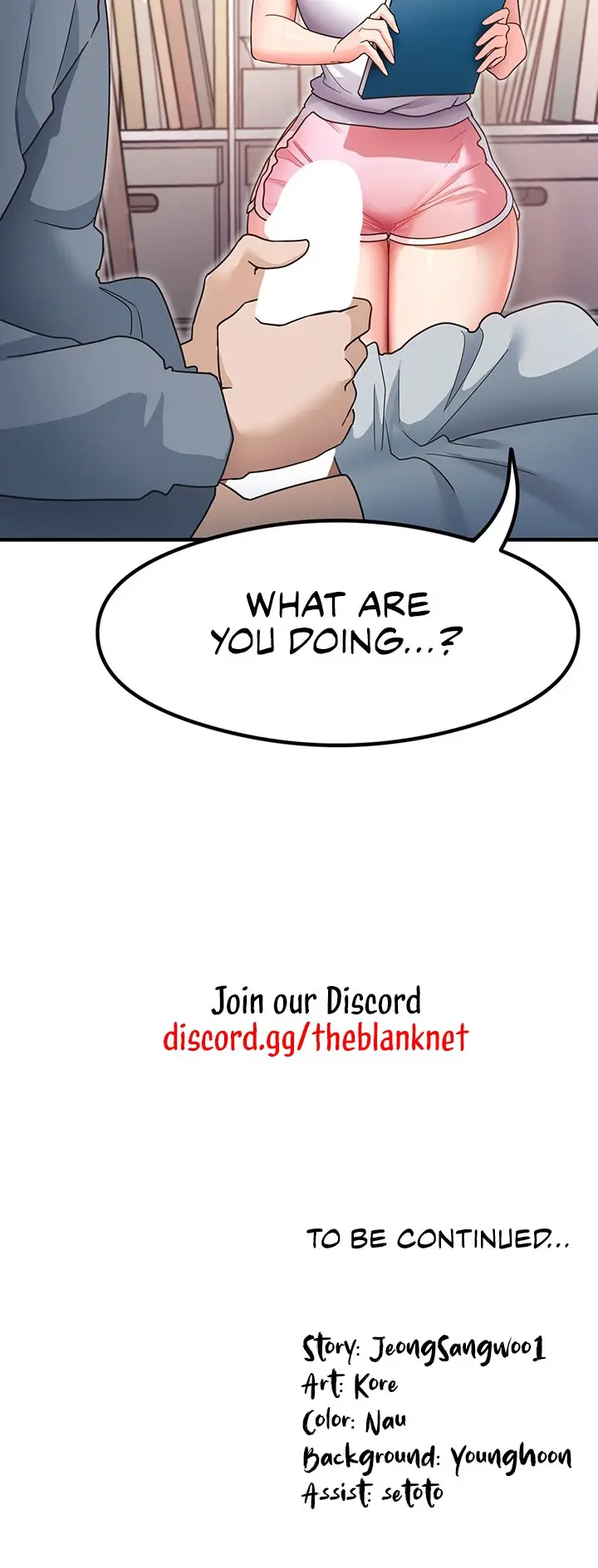 That Man’s Study Method Episode 3 - Page 16