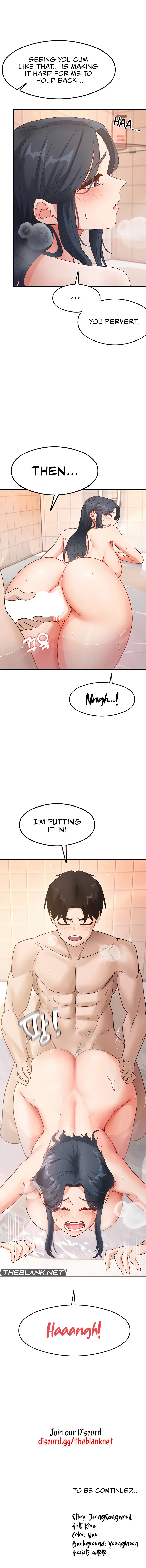 That Man’s Study Method Episode 6 - Page 15