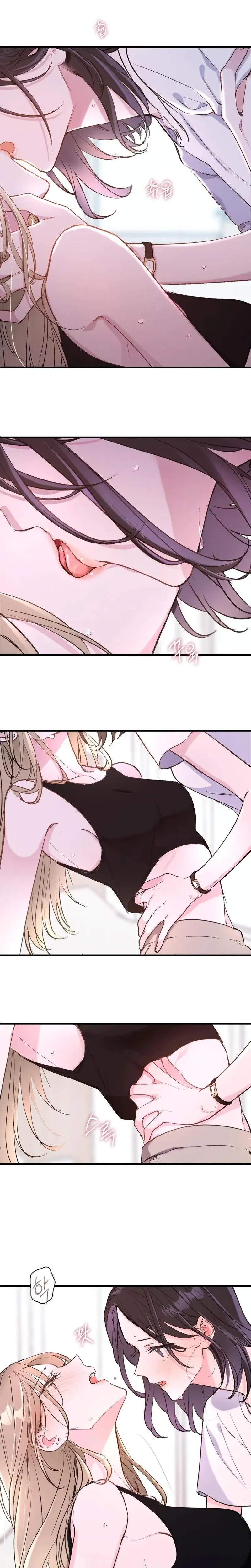 That Senior Episode 2 - Page 1