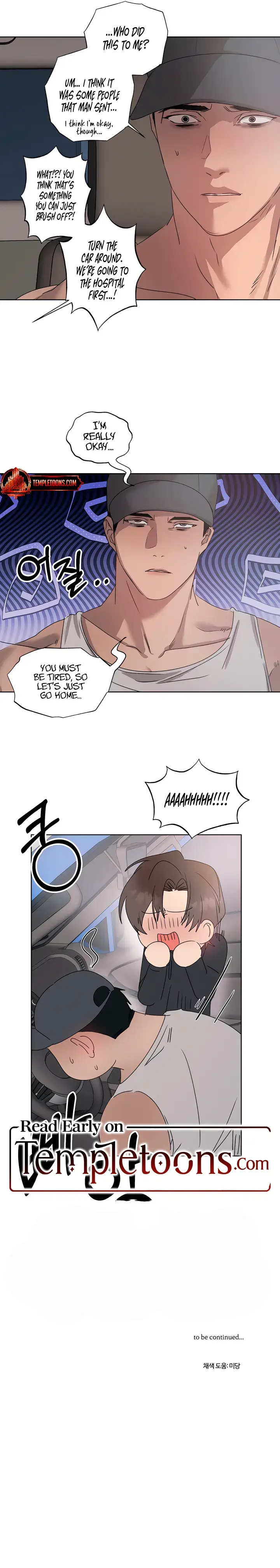 That Summer Like Wildflowers Episode 14 - Page 6