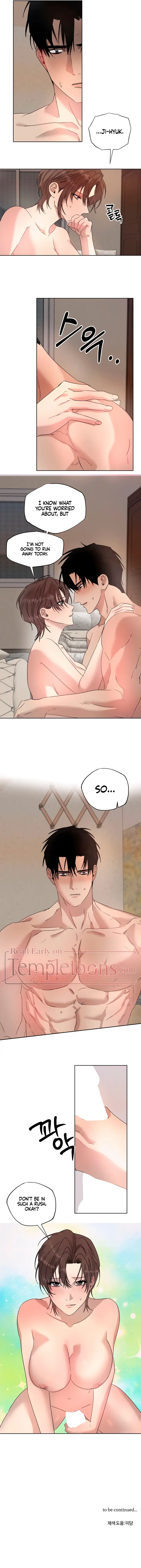 That Summer Like Wildflowers Episode 9 - Page 5