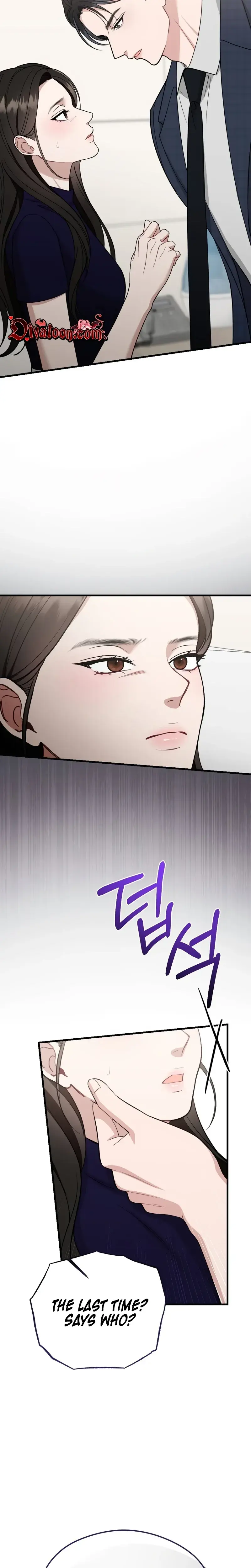 That Summer Night Episode 21 - Page 13
