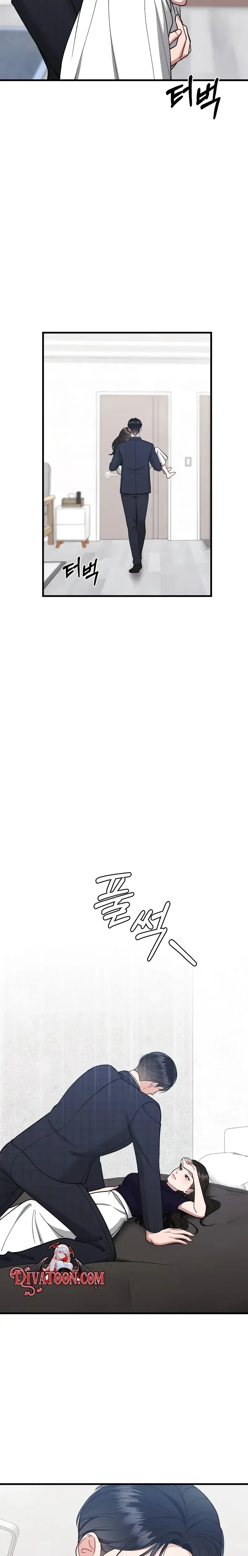 That Summer Night Episode 21 - Page 24