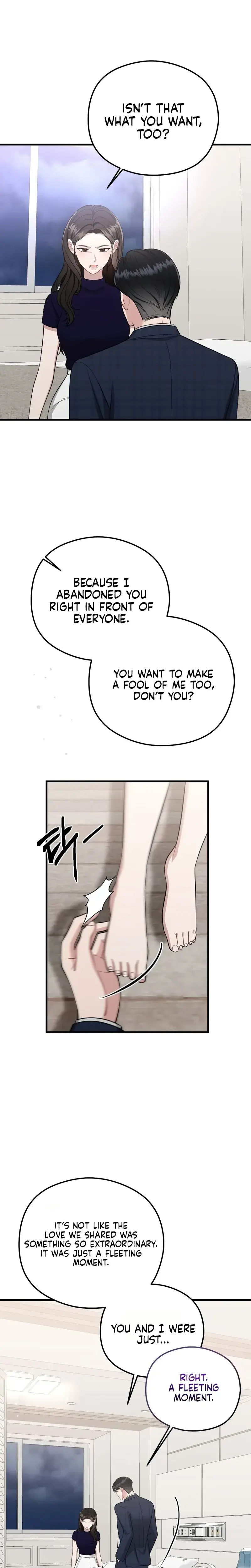 That Summer Night Episode 21 - Page 7