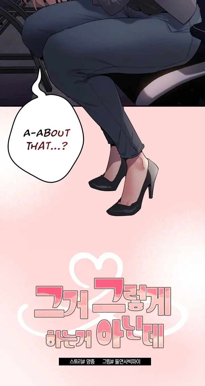 That’s Not How You Do It Episode 1 - Page 35