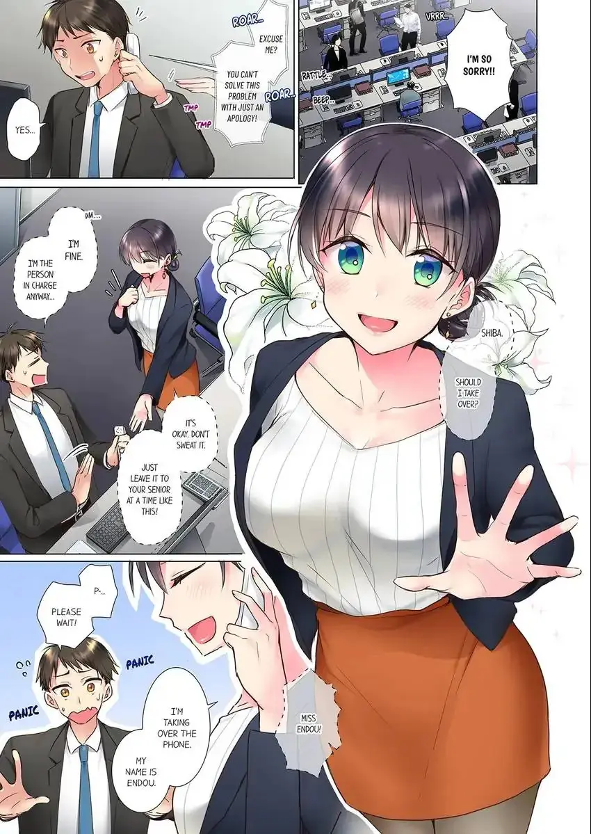 That’s Too Bad… Should We Stop Here, Then? Episode 1 - Page 2
