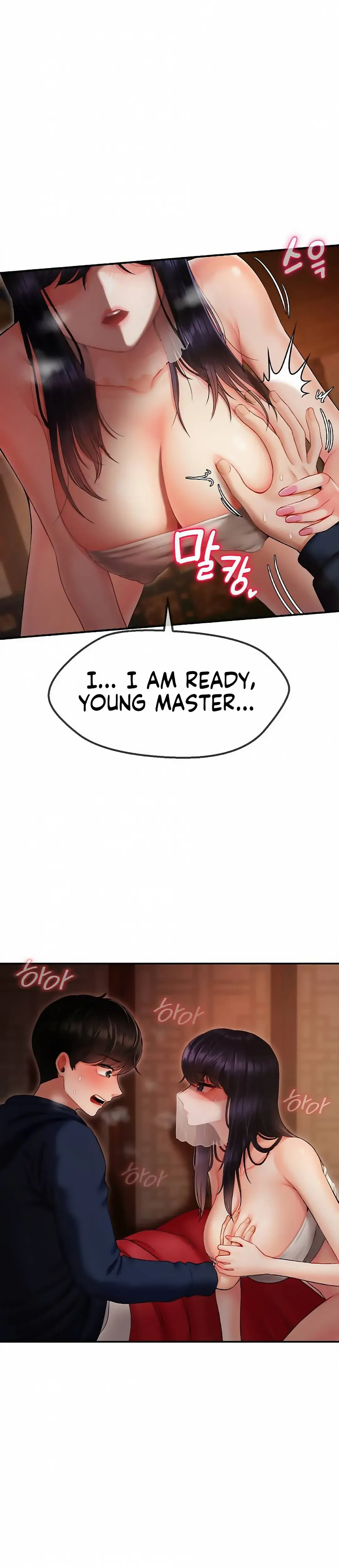 The 17th Son Episode 1 - Page 10