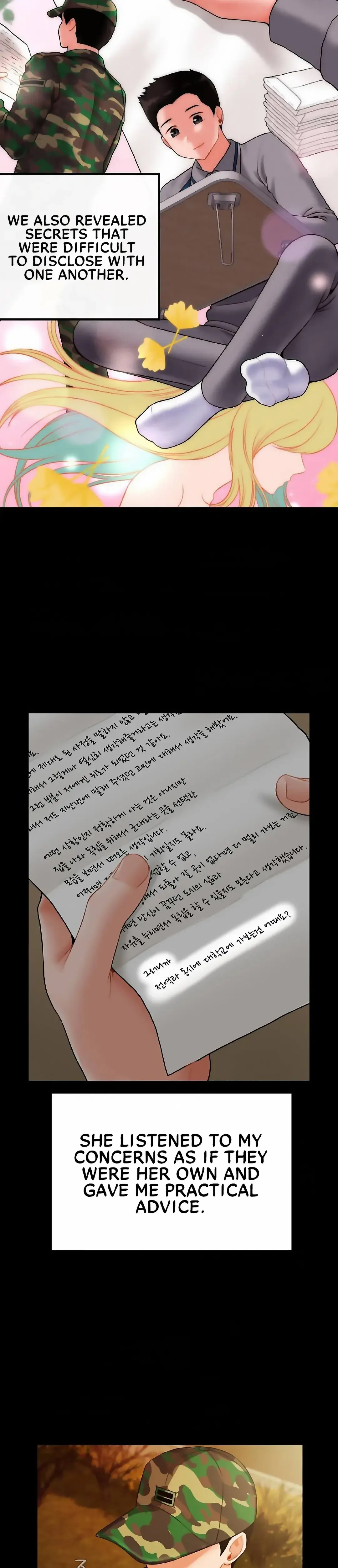 The 17th Son Episode 1 - Page 23