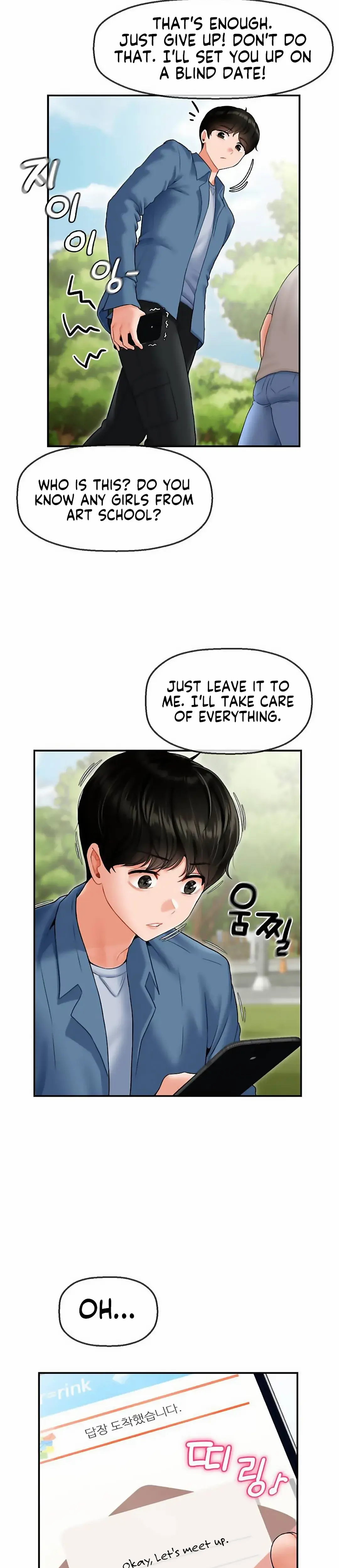 The 17th Son Episode 1 - Page 29