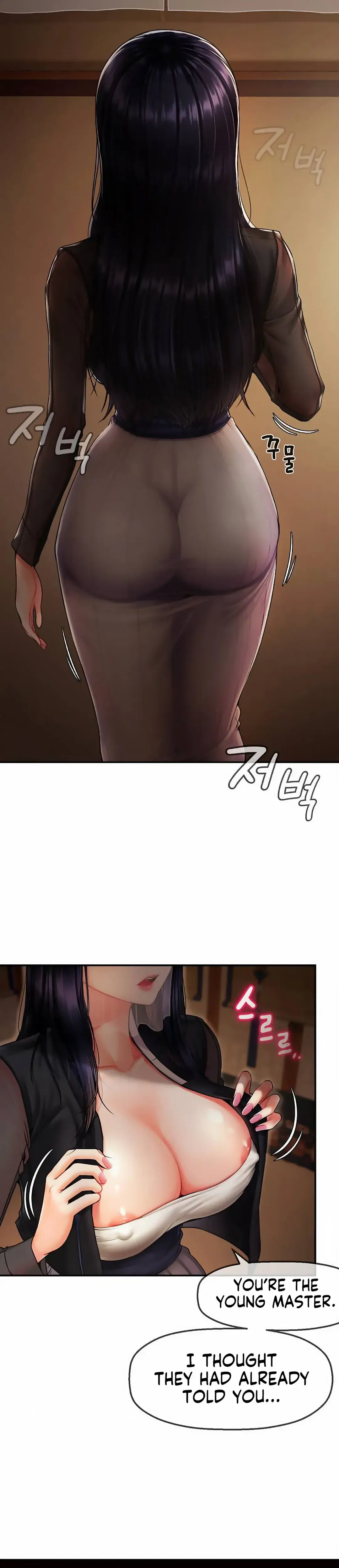 The 17th Son Episode 1 - Page 4