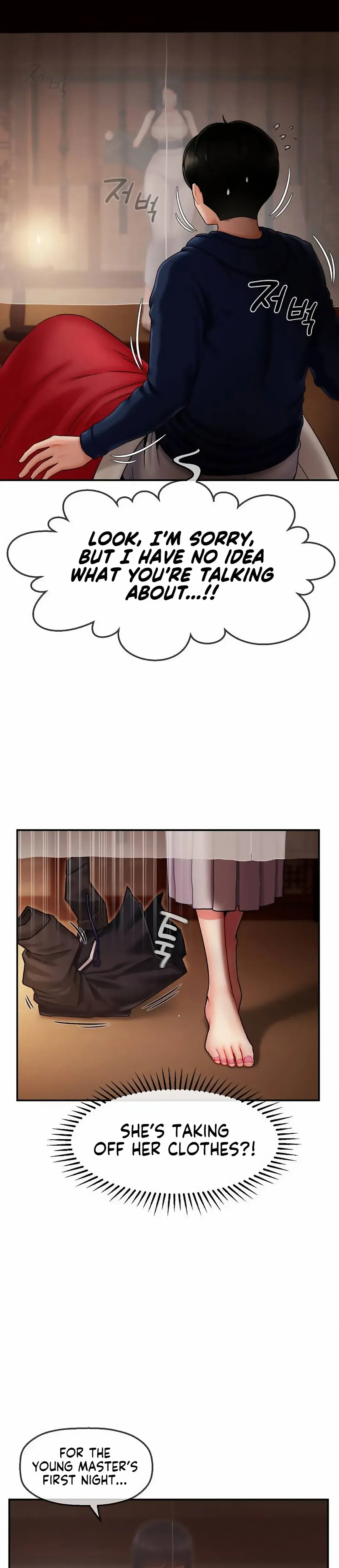 The 17th Son Episode 1 - Page 5