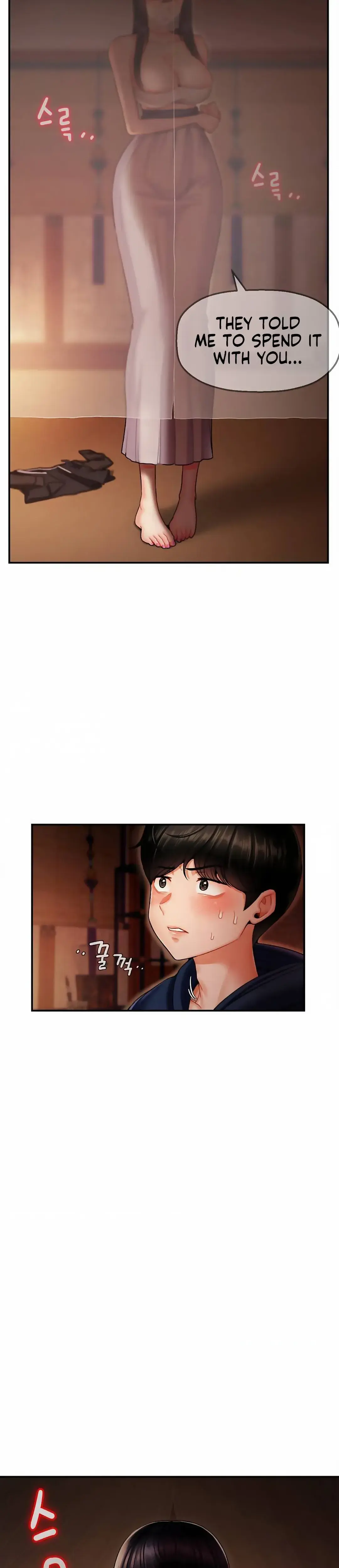 The 17th Son Episode 1 - Page 6