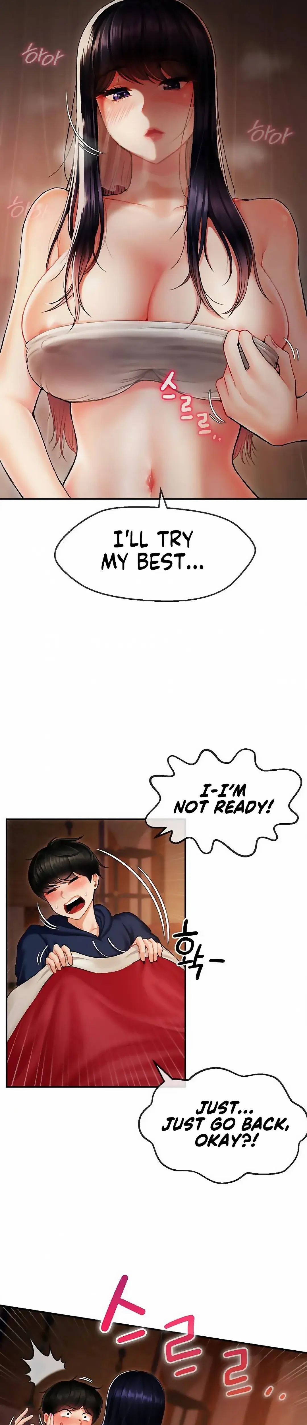The 17th Son Episode 1 - Page 8