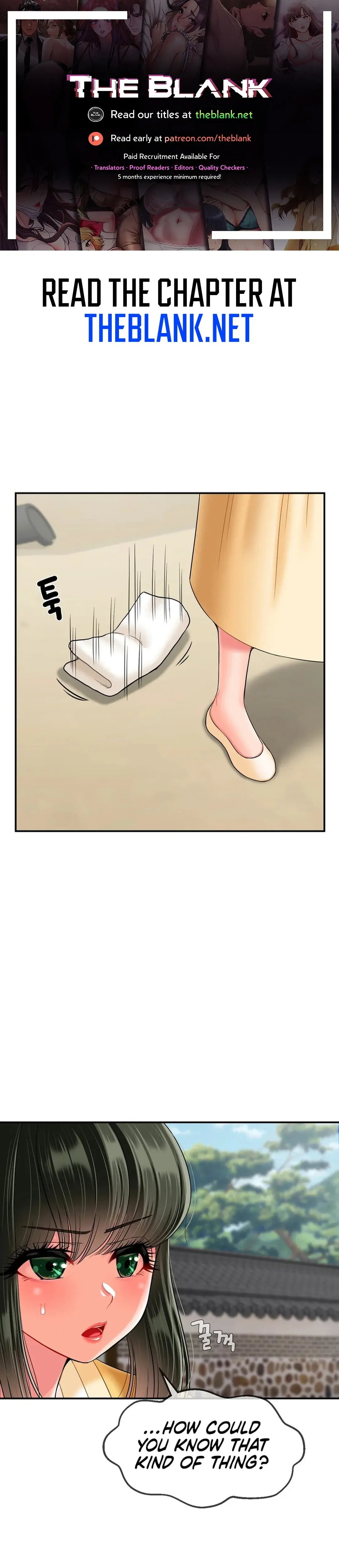 The 17th Son Episode 13 - Page 1