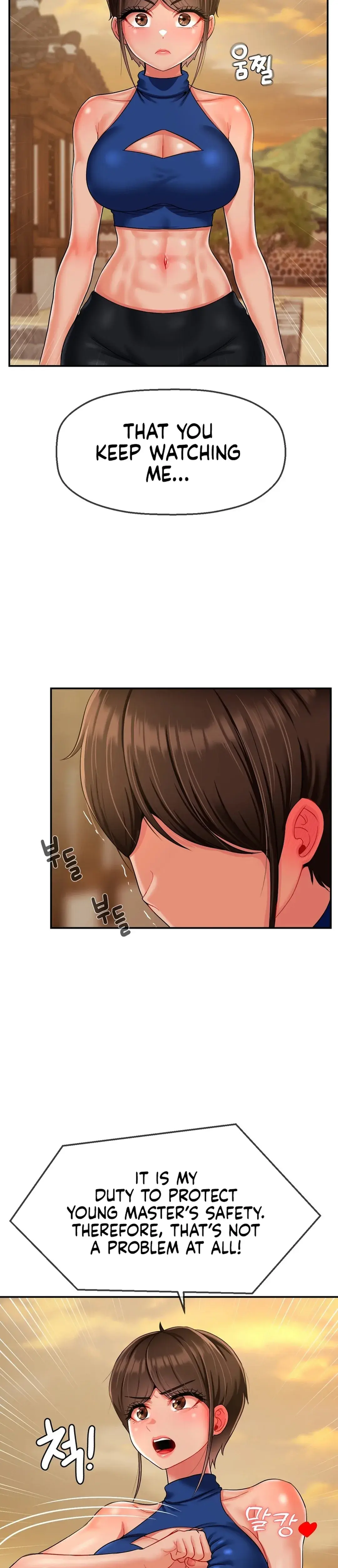 The 17th Son Episode 13 - Page 10