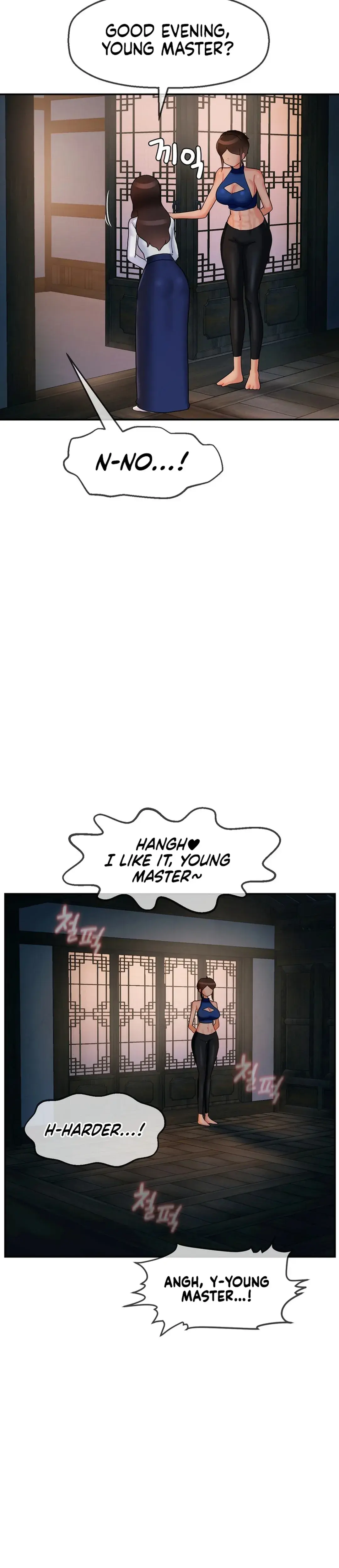 The 17th Son Episode 13 - Page 13