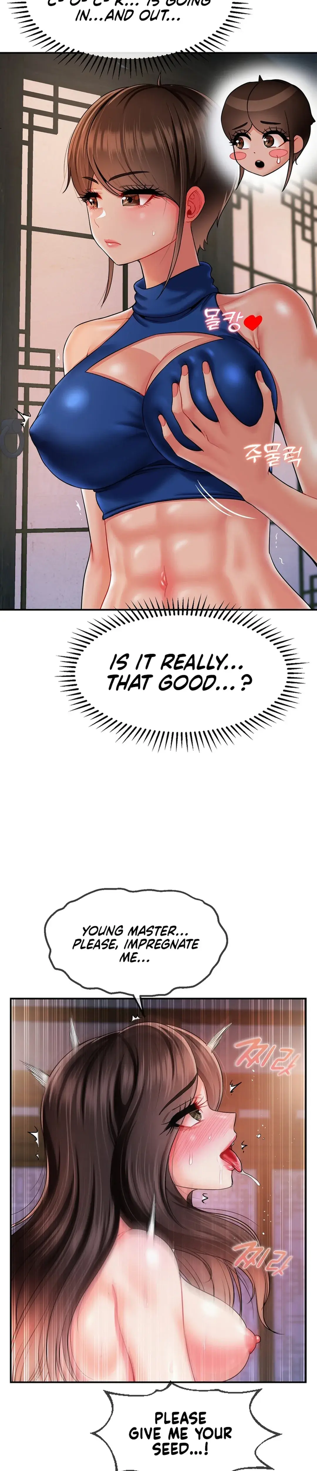 The 17th Son Episode 13 - Page 16