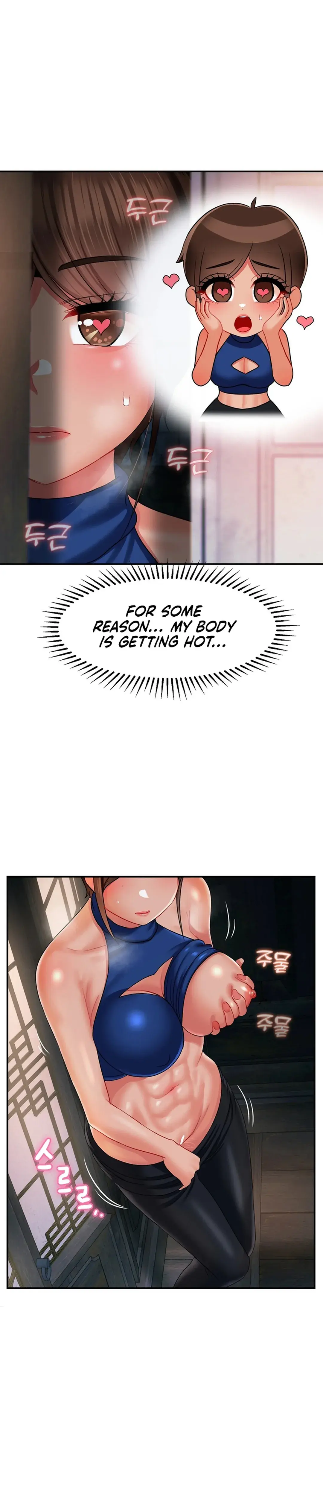 The 17th Son Episode 13 - Page 18