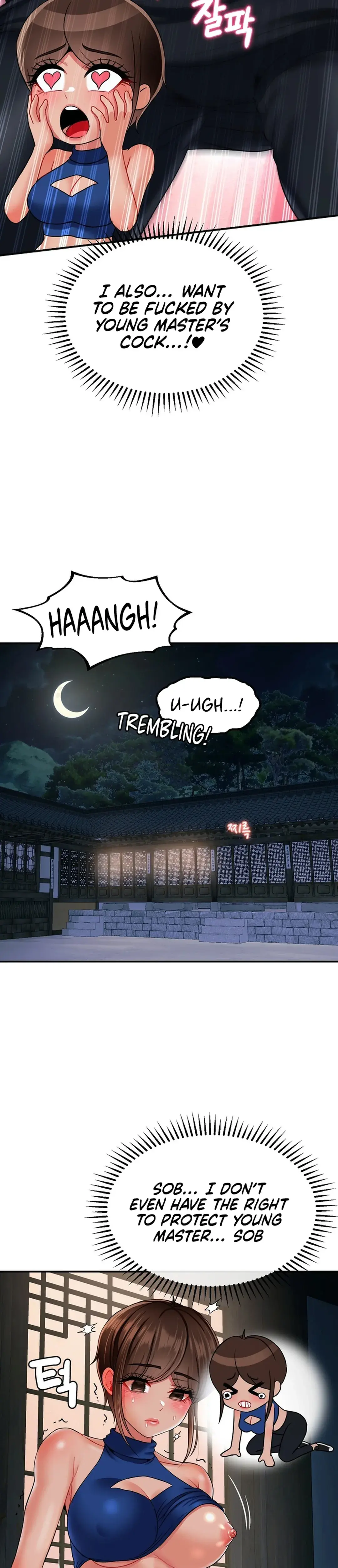 The 17th Son Episode 13 - Page 21