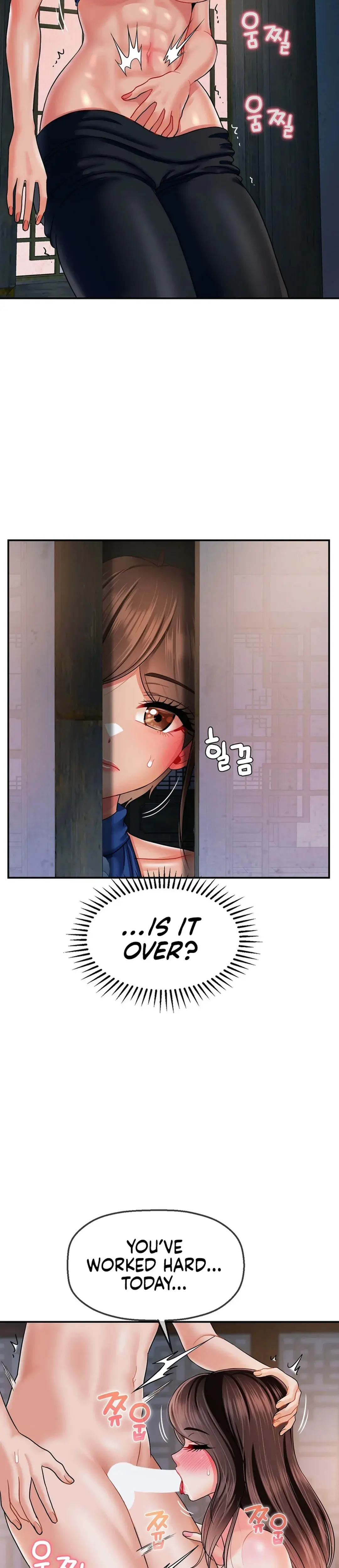 The 17th Son Episode 13 - Page 22