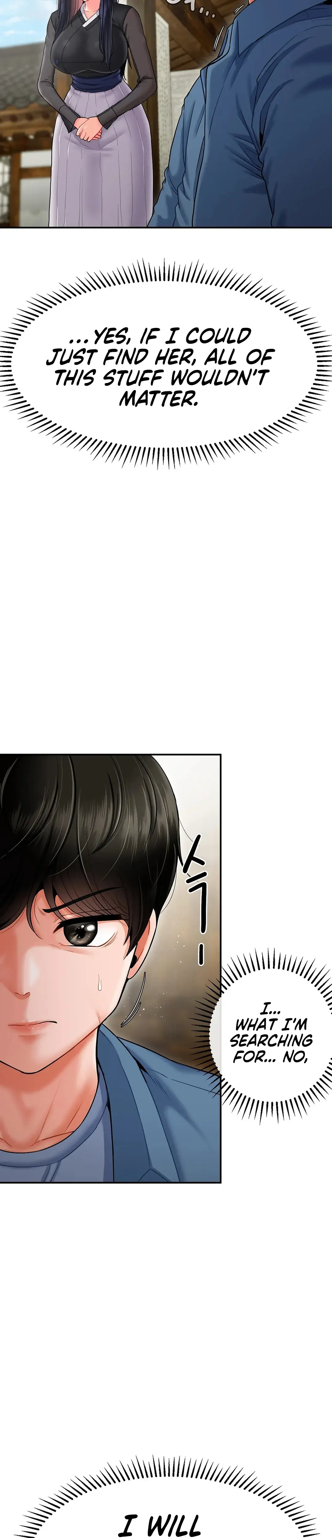The 17th Son Episode 2 - Page 2