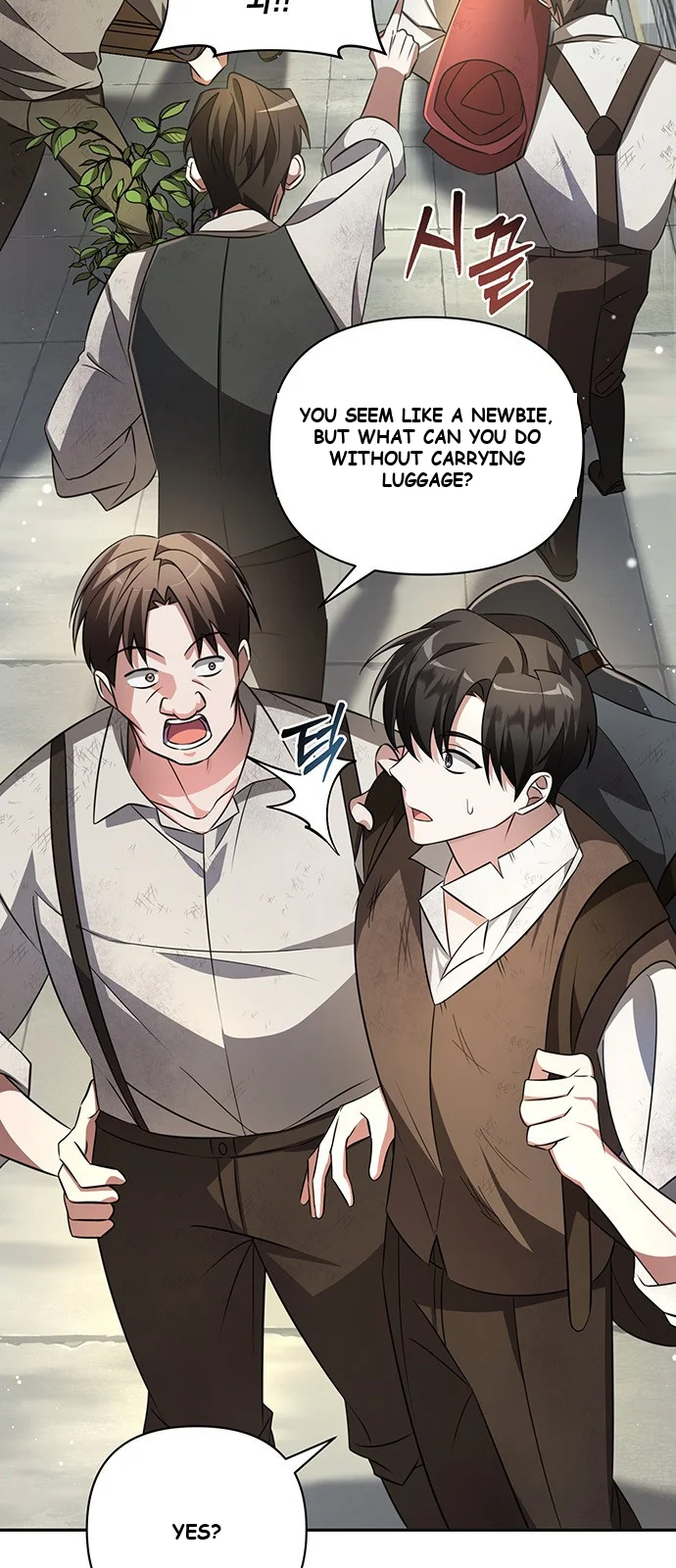 The Academy Is Ruined Episode 1 - Page 11