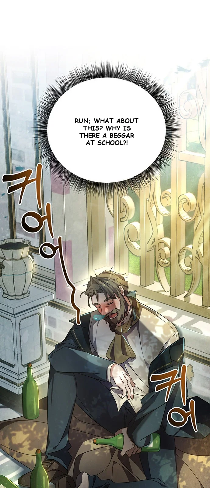 The Academy Is Ruined Episode 1 - Page 20