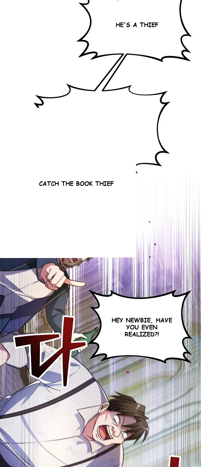 The Academy Is Ruined Episode 1 - Page 27