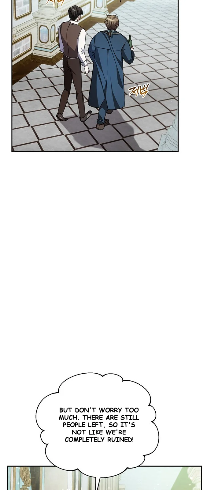 The Academy Is Ruined Episode 1 - Page 34