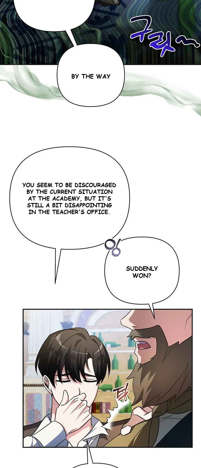 The Academy Is Ruined Episode 1 - Page 38