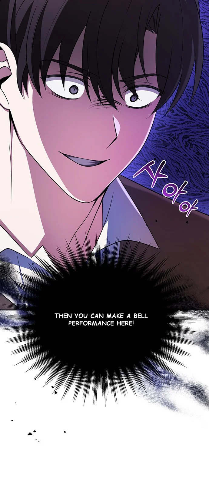 The Academy Is Ruined Episode 1 - Page 50