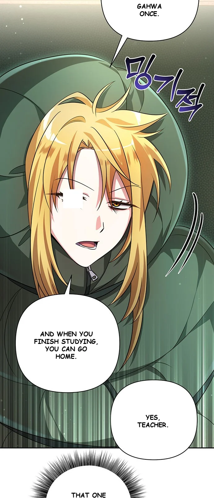 The Academy Is Ruined Episode 1 - Page 62
