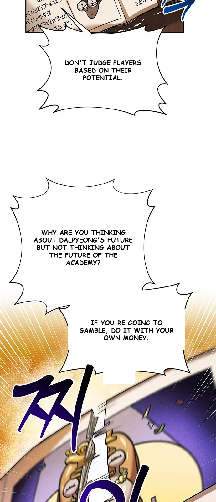 The Academy Is Ruined Episode 1 - Page 83