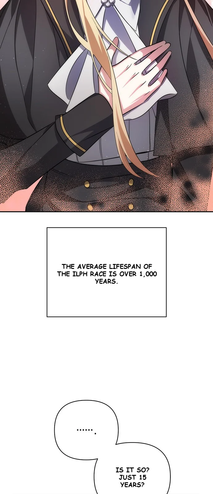 The Academy Is Ruined Episode 1 - Page 90