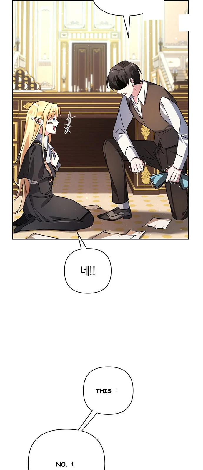 The Academy Is Ruined Episode 1 - Page 91