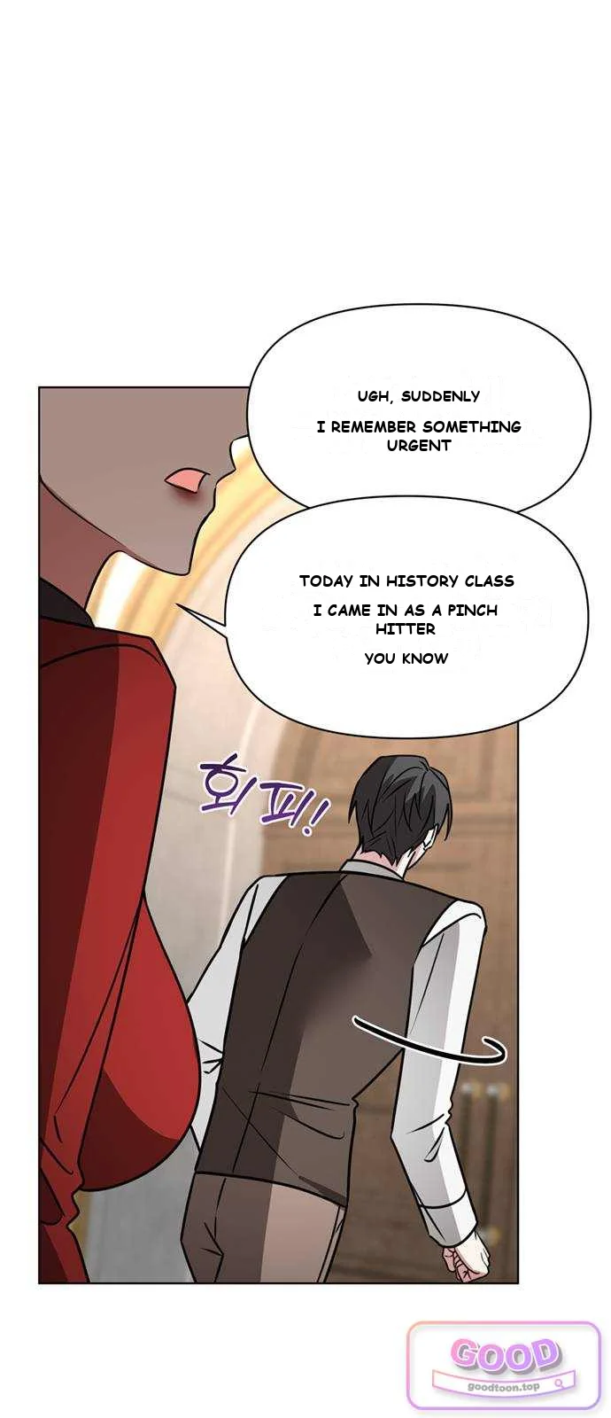 The Academy Is Ruined Episode 113 - Page 51