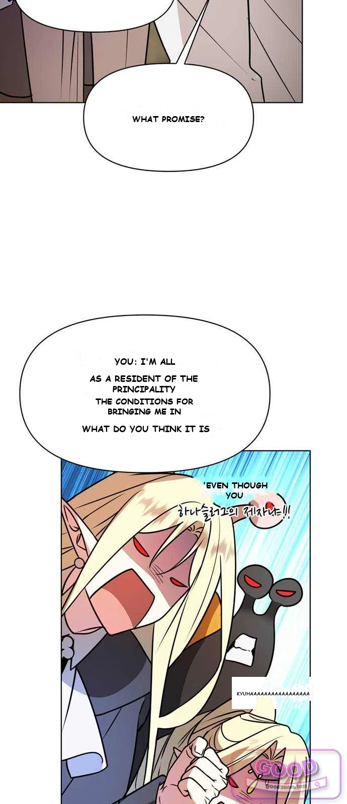 The Academy Is Ruined Episode 113 - Page 6