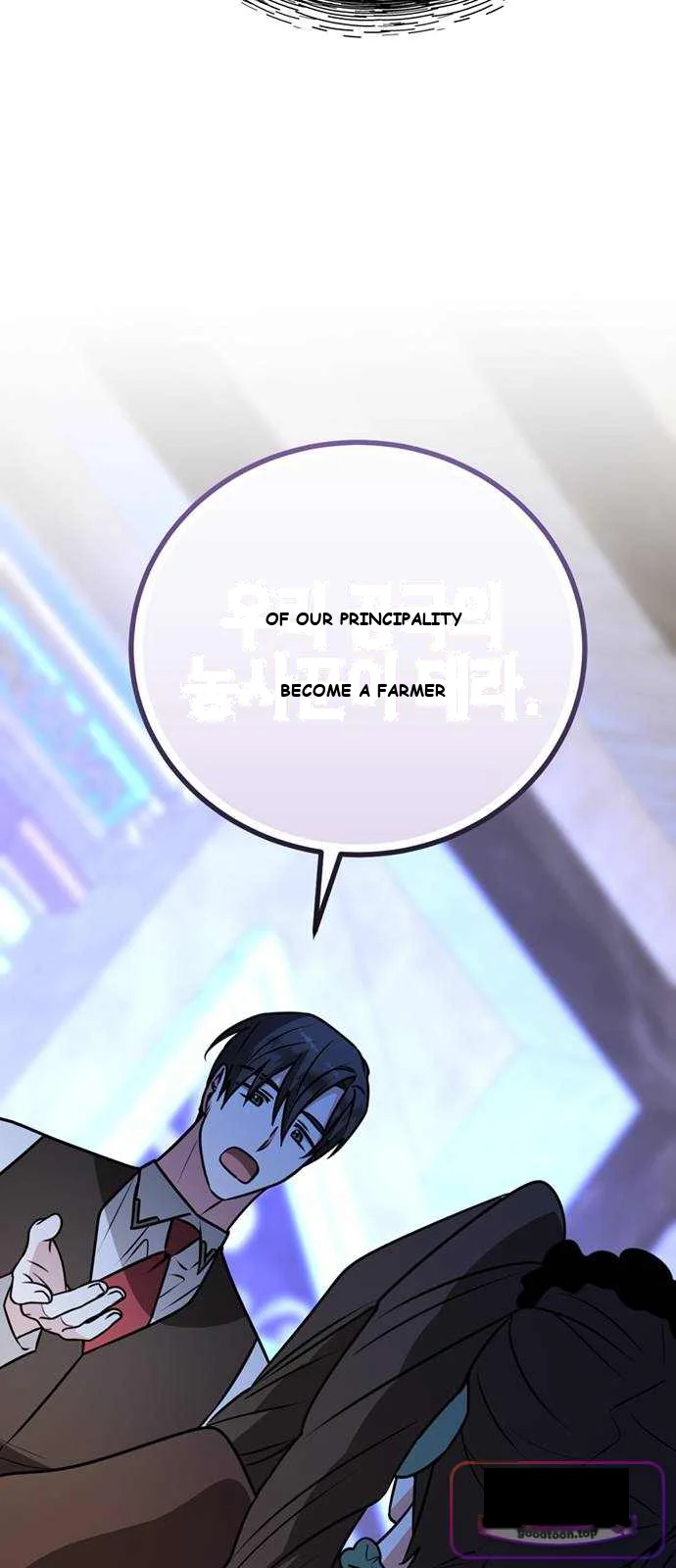 The Academy Is Ruined Episode 113 - Page 69