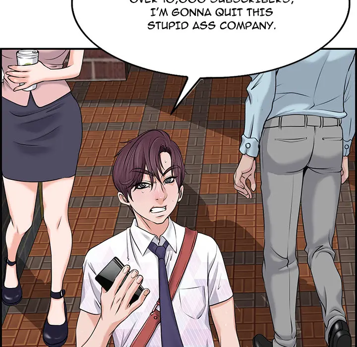 The Affair Episode 1 - Page 13