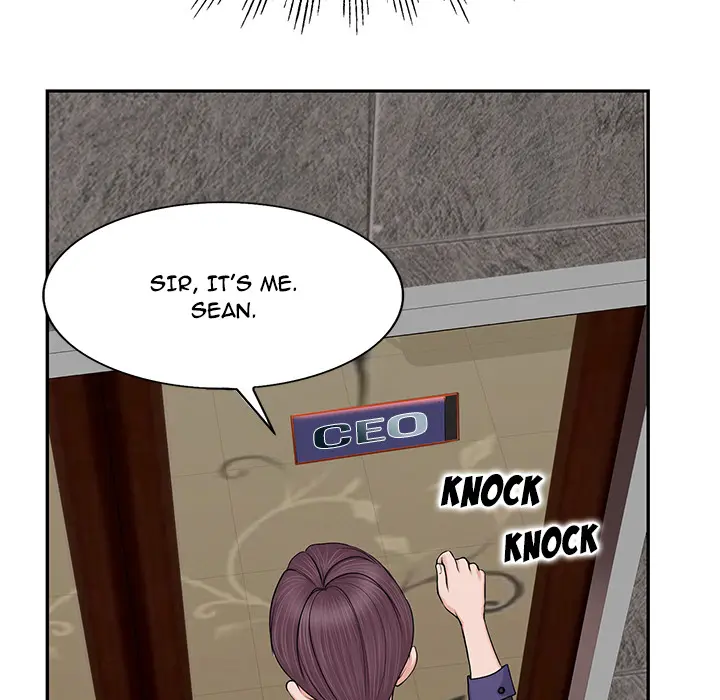 The Affair Episode 1 - Page 134