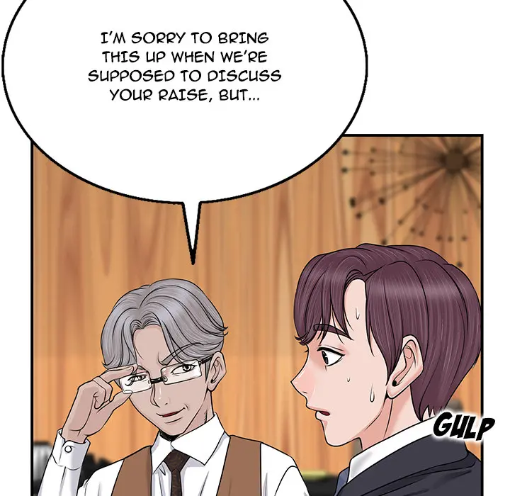 The Affair Episode 1 - Page 139