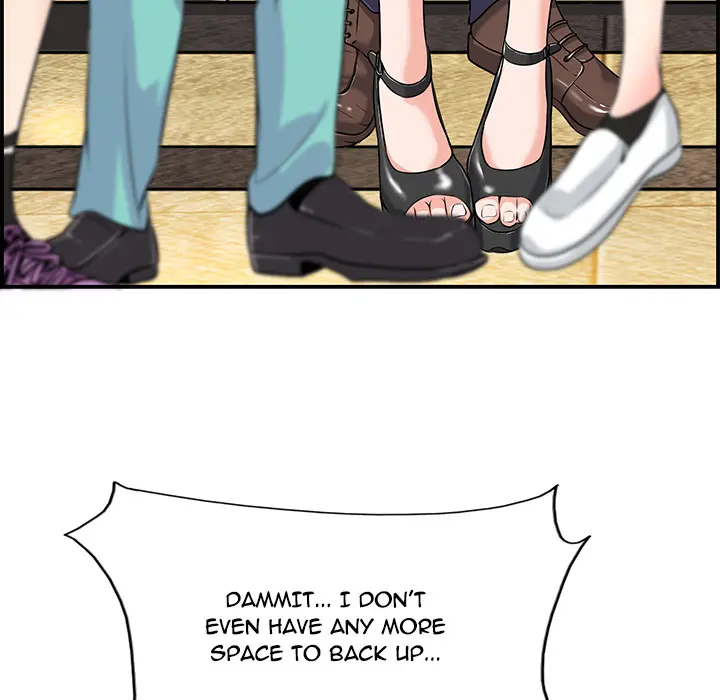 The Affair Episode 1 - Page 34