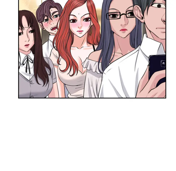The Affair Episode 1 - Page 42
