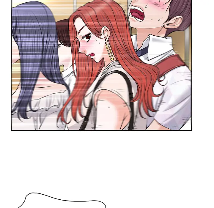 The Affair Episode 1 - Page 45