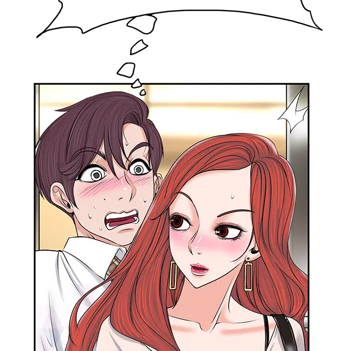 The Affair Episode 1 - Page 48